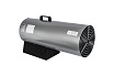 Газовая тепловая пушка Quattro Elementi QE-80G 248-573