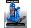 Бутылочный домкрат Forsage 5 т, с клапаном, 195-395 мм F-T90504(DS)(51362) F-T90504 DS(51362)