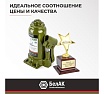 Гидравлический домкрат БелАК 10 т, ECO БАК.70017