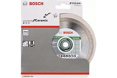 Диск алмазный по керамике 115х22,2 мм Bosch 2.608.602.201