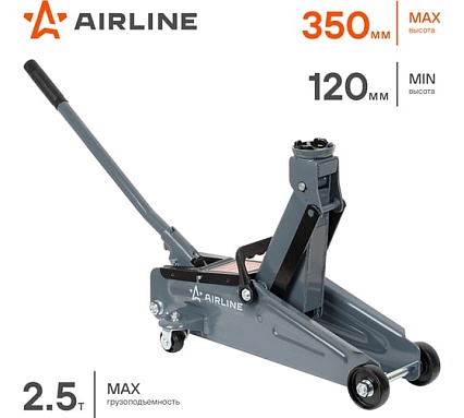 Подкатной домкрат Airline 2.5 т, 120-350 мм AJ25F340