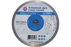 Алмазный диск супер тонкий HOT PRESS 200х10х25.4 мм TORGWIN T685934