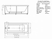 Акриловая ванна Aquatek Мия 160х70 см