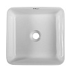 Раковина BelBagno BB1421 39.5 см