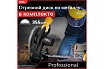 Профессиональная монтажная отрезная пила Deli DE-XQ355-1E 134567