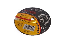 Диск зачистной абразивный (230х6х22.2 мм) Tiger Abrasive 00-00000131