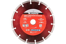 Диск алмазный отрезной сегментный Professional (180x22.2 мм) Matrix 73175