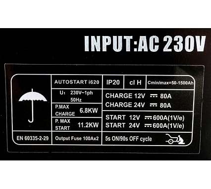 Инверторное пуско-зарядное устройство Bestweld AUTOSTART i620 BW1650