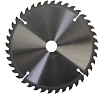 Пильный диск по дереву Hanskonner ArmorPiercing 165x20/16мм, 40 зубьев, H9025-165-20/16-40