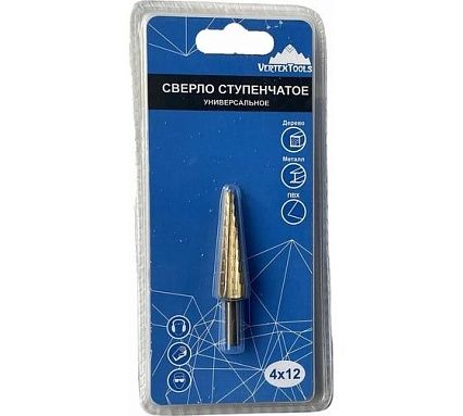 Сверло по металлу ступенчатое 4-12 мм Vertextools 4-12