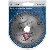 Диск пильный РемоКолор 150x22,2/16 мм, 40 зубьев 74-1-150