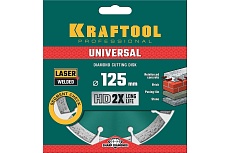 Диск алмазный сегментный по железобетону и бетону Kraftool Universal 125х22 мм 36680-125