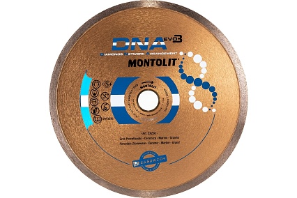 Диск алмазный по керамограниту (250х30/25.4 мм) MONTOLIT  CX250