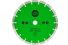 Диск алмазный сегментный 230x10x2.6x22.2 мм TORGWIN T946618