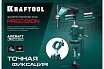 Шарнирно-поворотные тиски Kraftool Precision 75 мм 32711-75