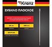 Зубило плоское 14x20x600 мм, SDS PLUS Kranz KR-91-0211