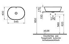 Раковина VitrA Geo 7427B003-0012 55 см