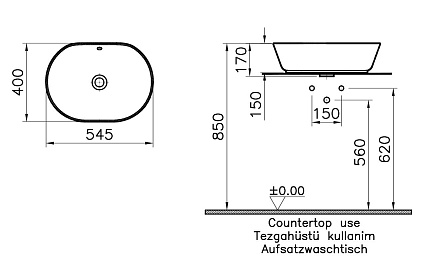 Раковина VitrA Geo 7427B003-0012 55 см