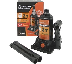 Домкрат бутылочный гидравлический двухштоковый Lavita 2 Т, 150-360 мм, картонная упаковка LA JNS-22