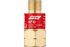 Клапан обратный газ КГО (М12x1.25 LH) ПТК 00000040146