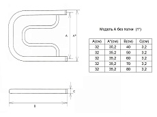 Полотенцесушитель водяной Двин A 1&quot;-1/2&quot; 60x35 хром