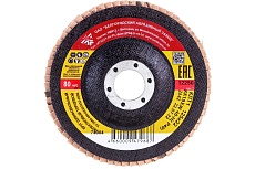 Круг лепестковый торцевой КЛТ-1 (125x22.2 мм; Р40) Россия 74004