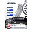 Домкрат подкатной гидравлический Forsage 3т узкая база F-T830013(4083)