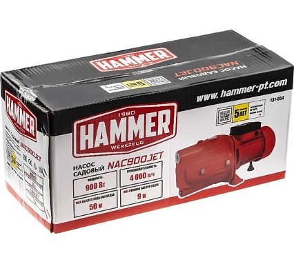 Насос садовый Hammer NAC900JET 900Вт, 4000л/ч, высота 50м, глубина 9м 641205