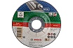 Круг отрезной по металлу 5 шт. для УШМ (115х22,2х2,5 мм; вогнутый) Bosch 2609256332