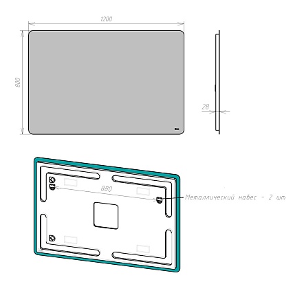 Зеркало Lemark Ecosmo 120x80 см LM120Z-Ecos