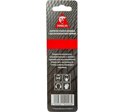 Сверло по стеклу и керамике с шестигранным хвостовиком 8 мм TOOLAS 00004927