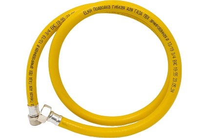 Газовый шланг ELKA ПВХ 3/4" 1,5 м., вн/нар 772591