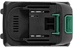 Батарея аккумуляторная One battery system Li-ion 21 В, 2 Ач, 1.1-1.3 А Favourite OBS 21/ 2