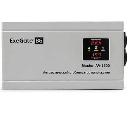 Стабилизатор напряжения Exegate Master AV-1500 1500ВА, 140-260В, цифр. индикация вход вых. напряжения, 220В-8%, КПД 98%, 5 уровней защиты, задержка, метал.корпу 291738