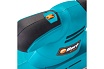 Шлифовальная вибрационная машина Bort BS-450-R 93410105