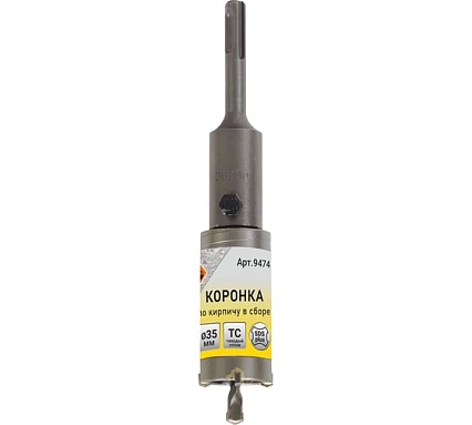 Коронка по кирпичу (35х50 мм; SDS-plus) для перфораторов Энкор 9474