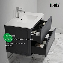 Тумба с раковиной Iddis Oxford Neo 100 см темно-серый матовый OXN10D0i95K