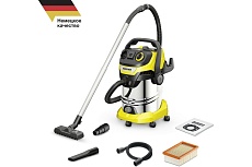 Хозяйственный пылесос Karcher WD 6 P S V-30/6/22/T 1.628-360.0