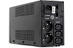 Источник бесперебойного питания Crown Micro CMU-SP650COMBO CM000003093