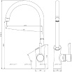 Смеситель для кухни Lemark Comfort LM3072C