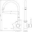 Смеситель для кухни Lemark Comfort LM3072C