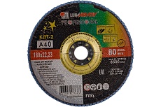 Круг лепестковый торцевой конический КЛТ2 (180х22 мм; А 40; 14А 40/Р40) Луга 4603347277683