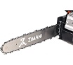 Бензопила Zimani ms 180 16" black edition MS180B-16