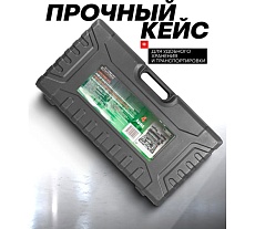 Гидравлический цилиндр прямого действия 4 т в комплекте с насосом, удлинителями Rockforce RF-70402S