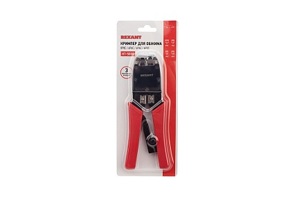 Кримпер для обжима Rexant HT-500R 8P8C, 6P4C 12-3434