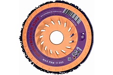 Диск шлифовальный на пылевыводящей основе 125 мм для УШМ РОСОМАХА 450125