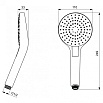 Ручной душ Ideal Standard Idealrain Evo Round L3 B2231AA