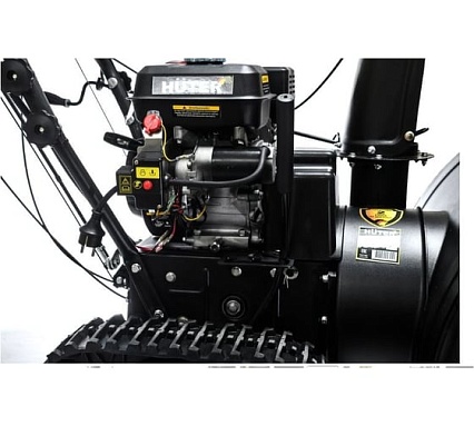 Снегоуборщик Huter SGC 62/54-6/2cD 900/70/7/65