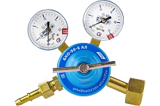 Редуктор кислородный БКО-50-5 АЛ, с поверенными манометрами ПТК 00000038377