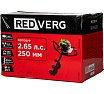 Мотобур Redverg RD-EA252 00006696415